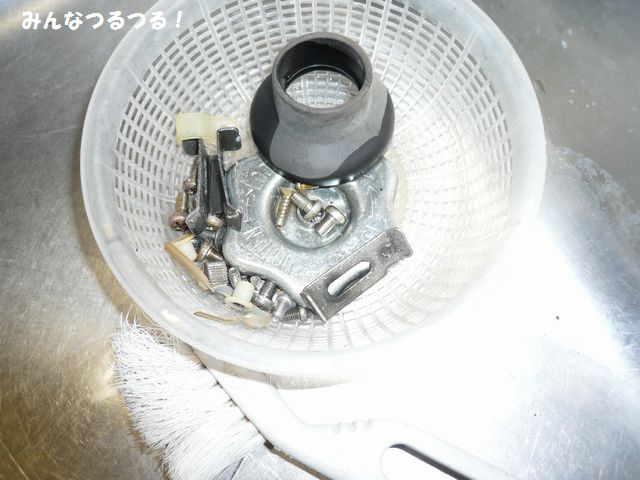 e0094407_20461641.jpg
