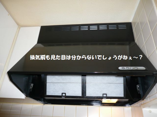 e0094407_21242032.jpg