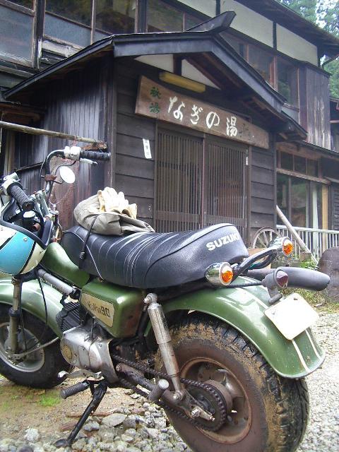 e0243008_16524313.jpg
