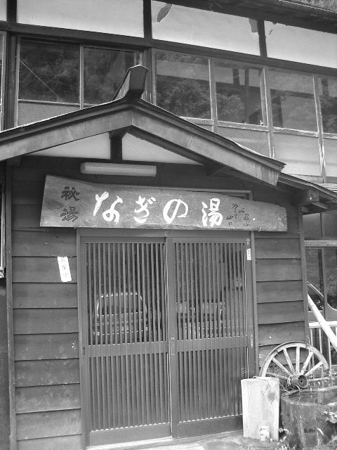 e0243008_1653111.jpg