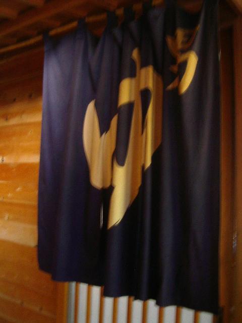 e0243008_1654267.jpg