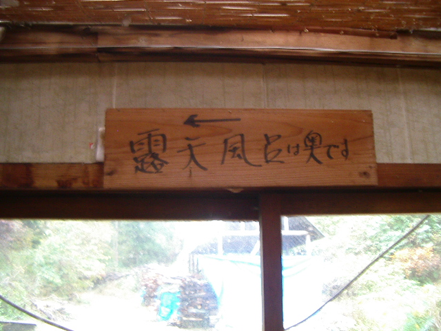 e0243008_16544024.jpg