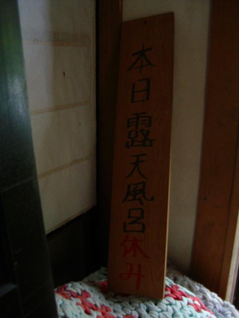 e0243008_16545276.jpg