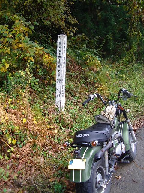 e0243008_1752776.jpg