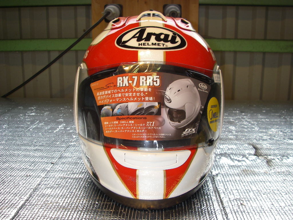 Arai RX-7  RR5 (LUCA   CADALORA レプリカ)_f0115410_9593421.jpg