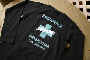 f0234310_15564719.jpg