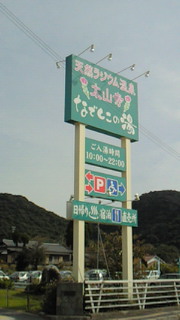 a0217512_2194536.jpg