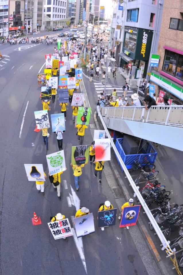 反原発ポスター展 Anti-nuclear Appeal POSTER _f0172313_1618254.jpg