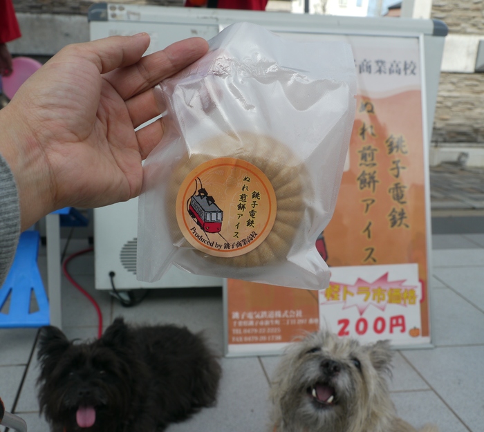 c0039114_22552250.jpg