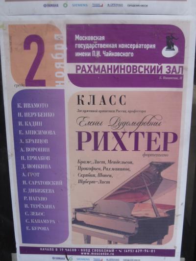 e0197114_8362874.jpg