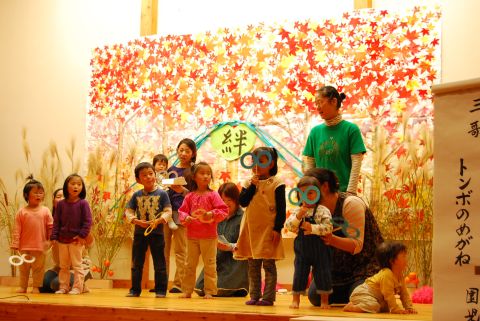 地域、三義の文化祭♪_e0015223_1524193.jpg