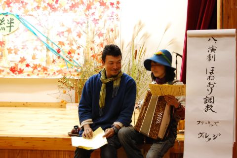 地域、三義の文化祭♪_e0015223_15262063.jpg