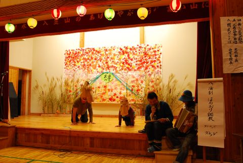 地域、三義の文化祭♪_e0015223_15262930.jpg