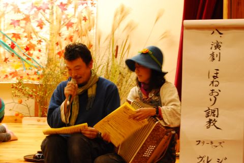 地域、三義の文化祭♪_e0015223_1526421.jpg