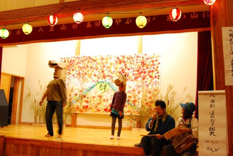 地域、三義の文化祭♪_e0015223_15264814.jpg