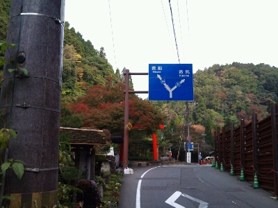 d0174624_12391012.jpg