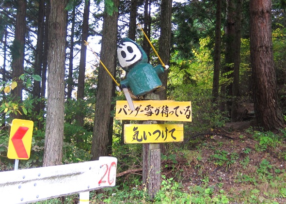 b0149340_21482551.jpg