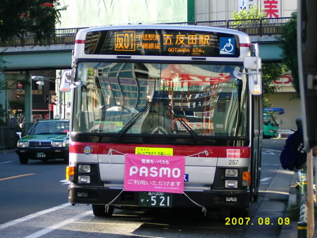 c0133343_19545166.jpg