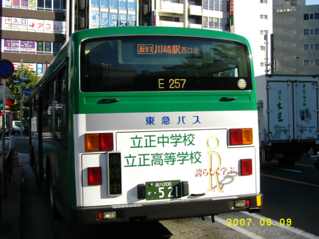 c0133343_195888.jpg