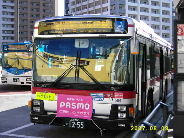 c0133343_19594830.jpg
