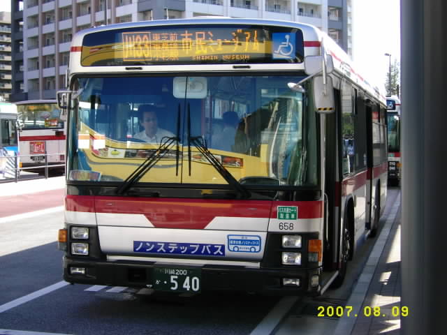 c0133343_20115584.jpg