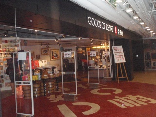 f0231144_18561481.jpg