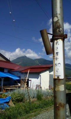 c0134145_10233929.jpg