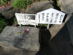 紅葉の碓井峠(前編)_f0019247_18135876.jpg