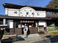 紅葉の碓井峠(前編)_f0019247_1822064.jpg