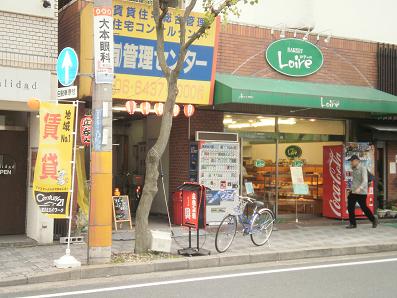 a0164057_1552759.jpg