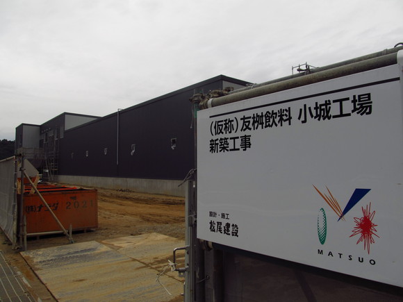 f0201157_20211868.jpg
