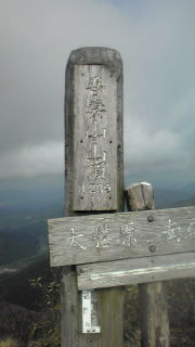 d0139362_17364465.jpg