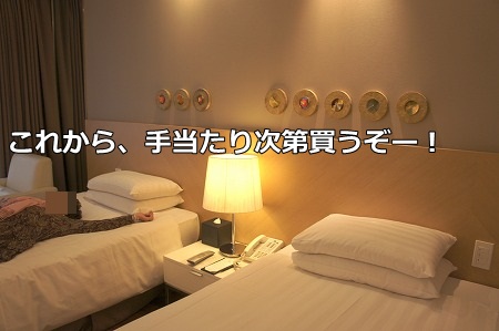 a0091865_2125268.jpg