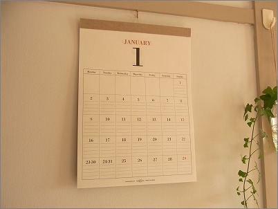 【 2012年のカレンダーはこれに決まり！ 】_c0199166_21442753.jpg