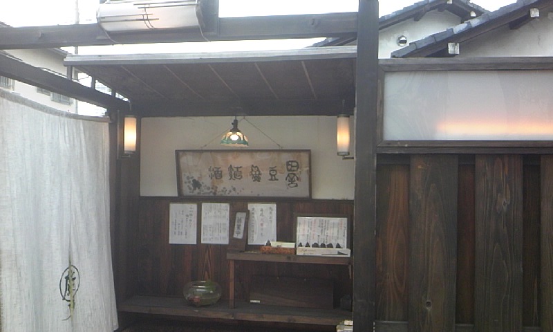 e0212073_073774.jpg