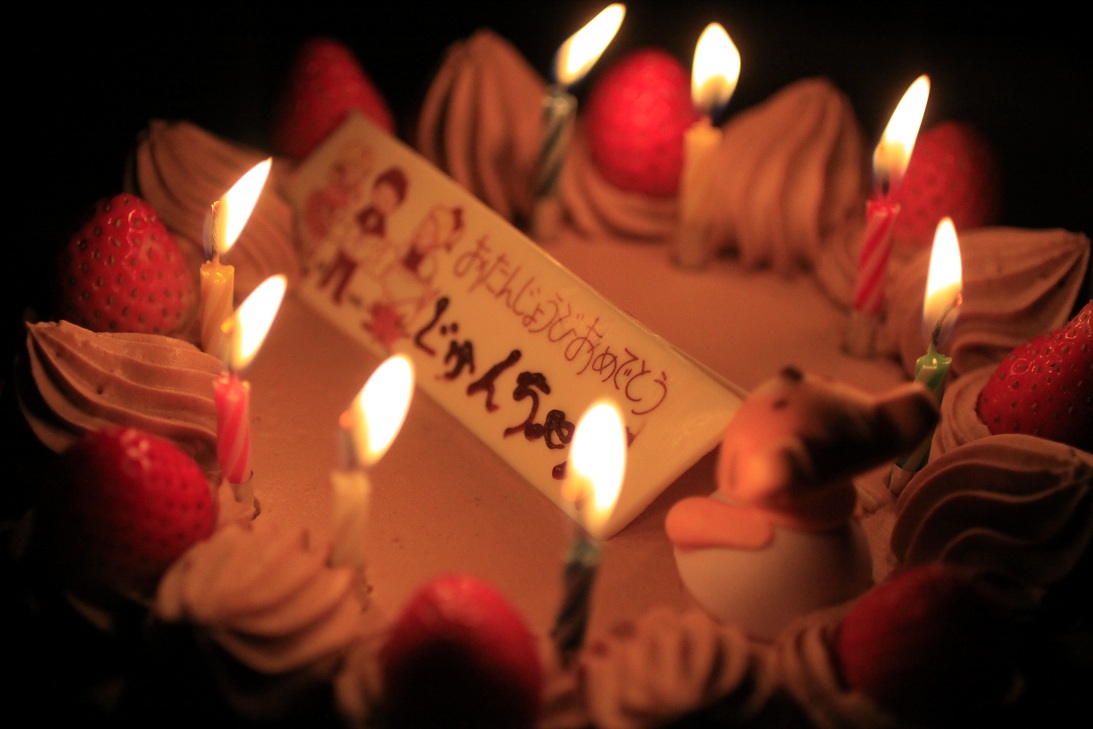 孫の好きなチョコレートケーキの誕生会_a0107574_7598.jpg
