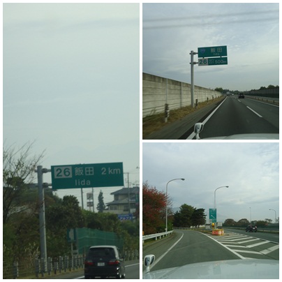 a0199979_18382.jpg