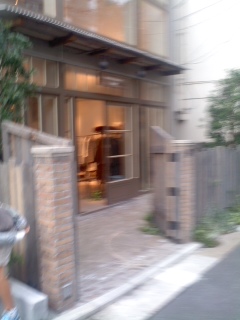 ** 原宿散歩n゜2 **_d0147488_17434090.jpg