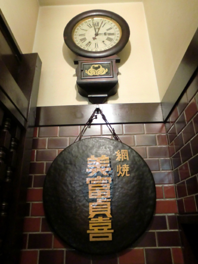 e0240190_1132124.jpg
