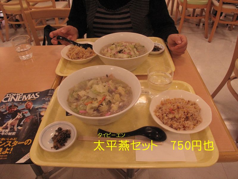 f0059498_2253097.jpg