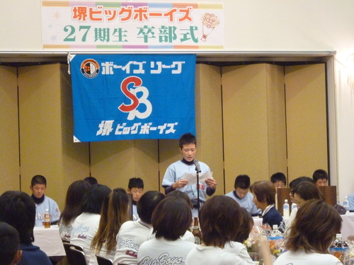 f0209300_0303668.jpg