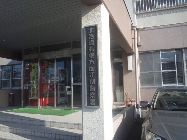 b0127002_19303432.jpg