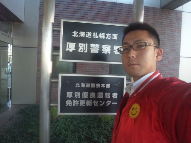 b0127002_1937457.jpg
