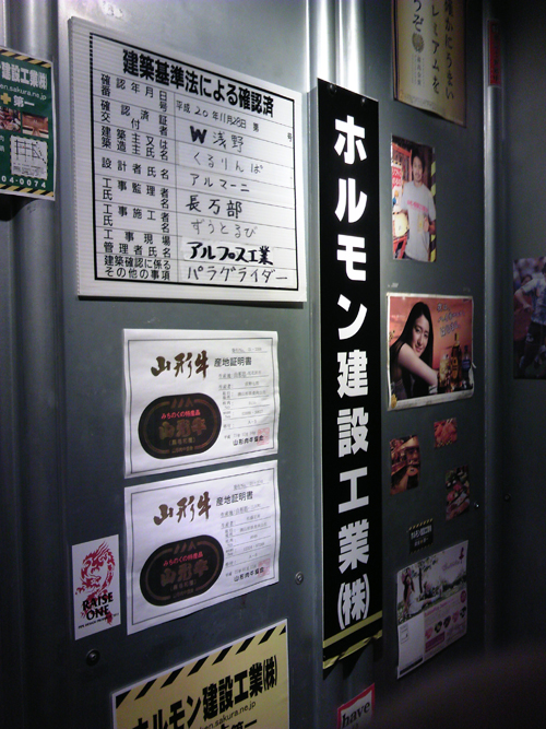 d0087902_0152035.jpg