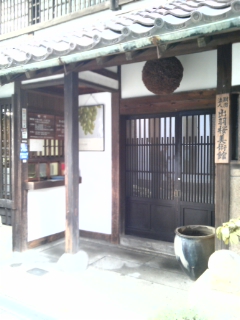 a0051606_135290.jpg