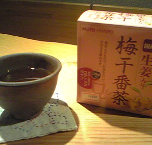 e0134907_17493641.jpg