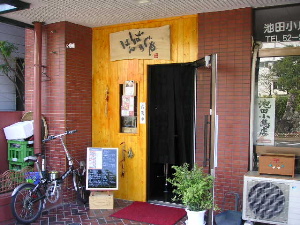 d0160610_21111010.jpg