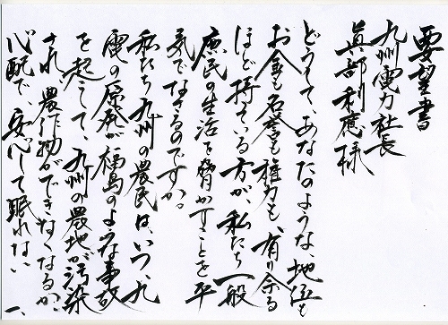 a0096313_17155662.jpg