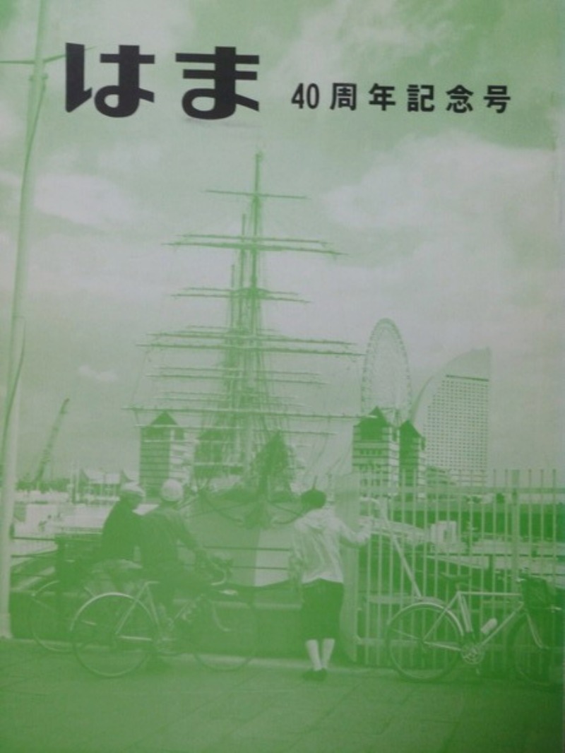 b0174217_2315561.jpg