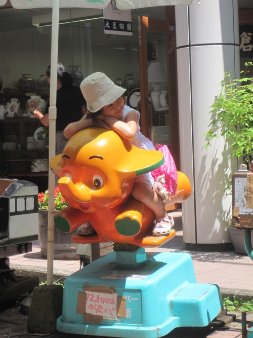 平和な心について_e0131324_2342667.jpg